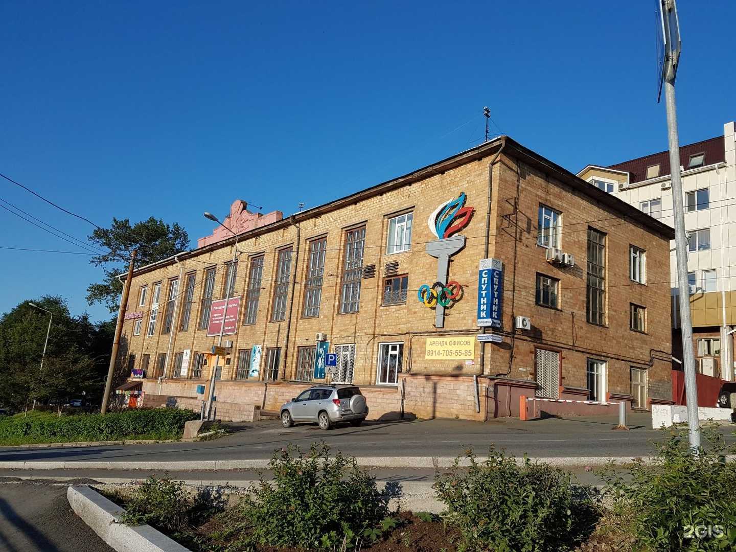 Отзывы на компанию Планета здоровья в г. Владивосток c фото