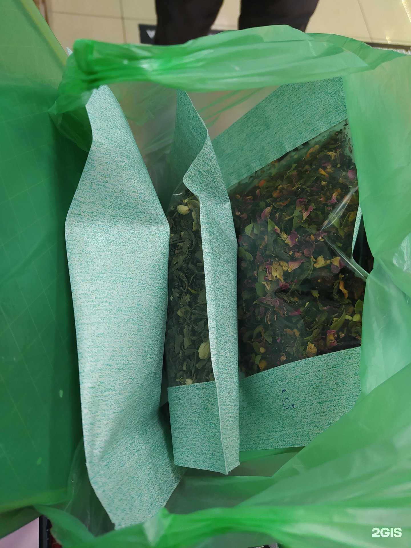 Отзывы на компанию Рахат-лукум в г. Рязань c фото