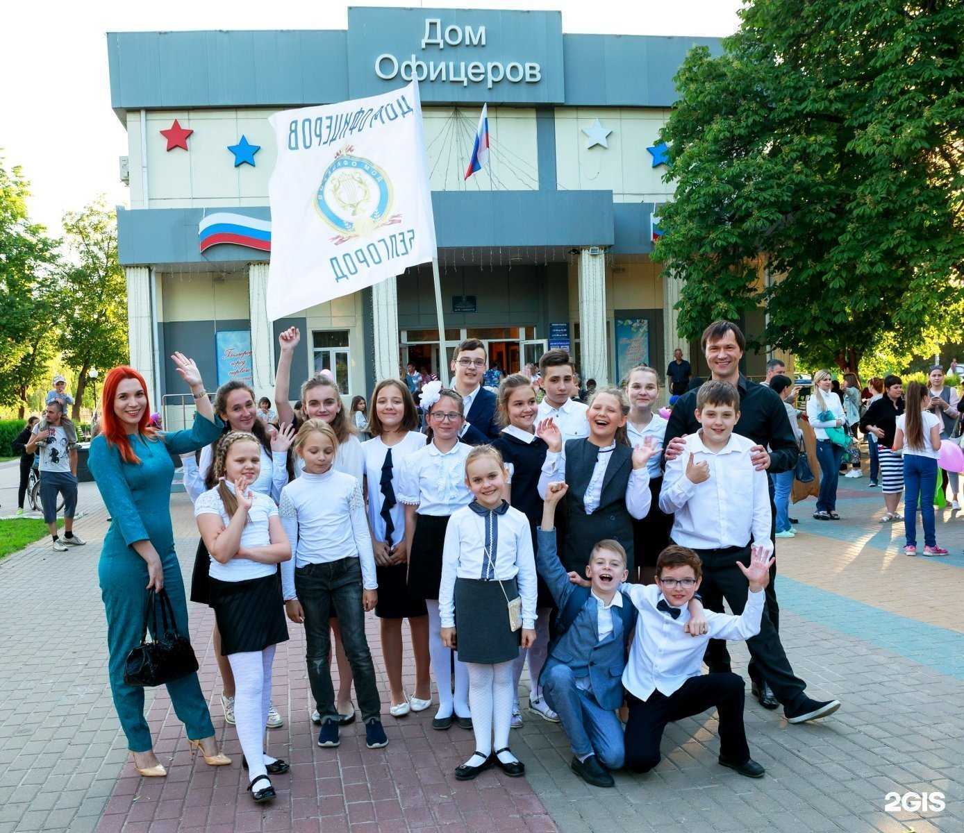 Отзывы на компанию Акт в г. Белгород c фото