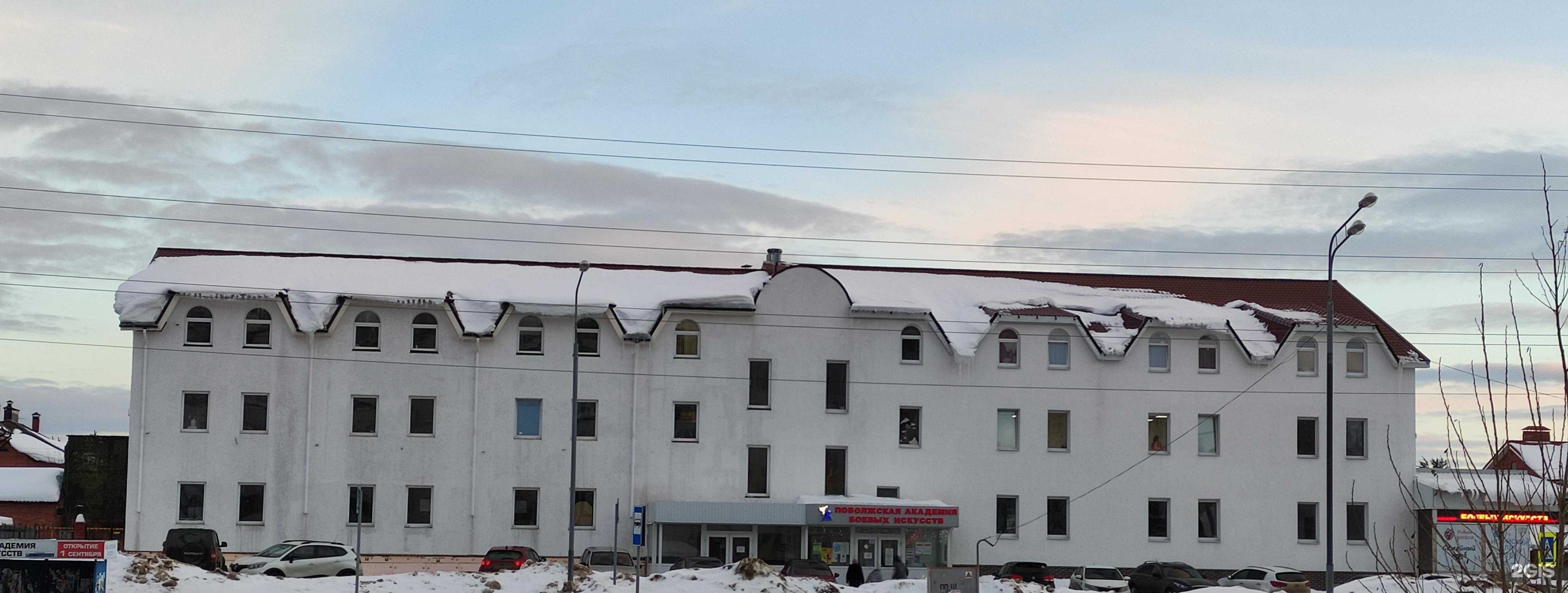 Отзывы на компанию Пространство Ks в Тольятти c фото - фотография 2 из 2