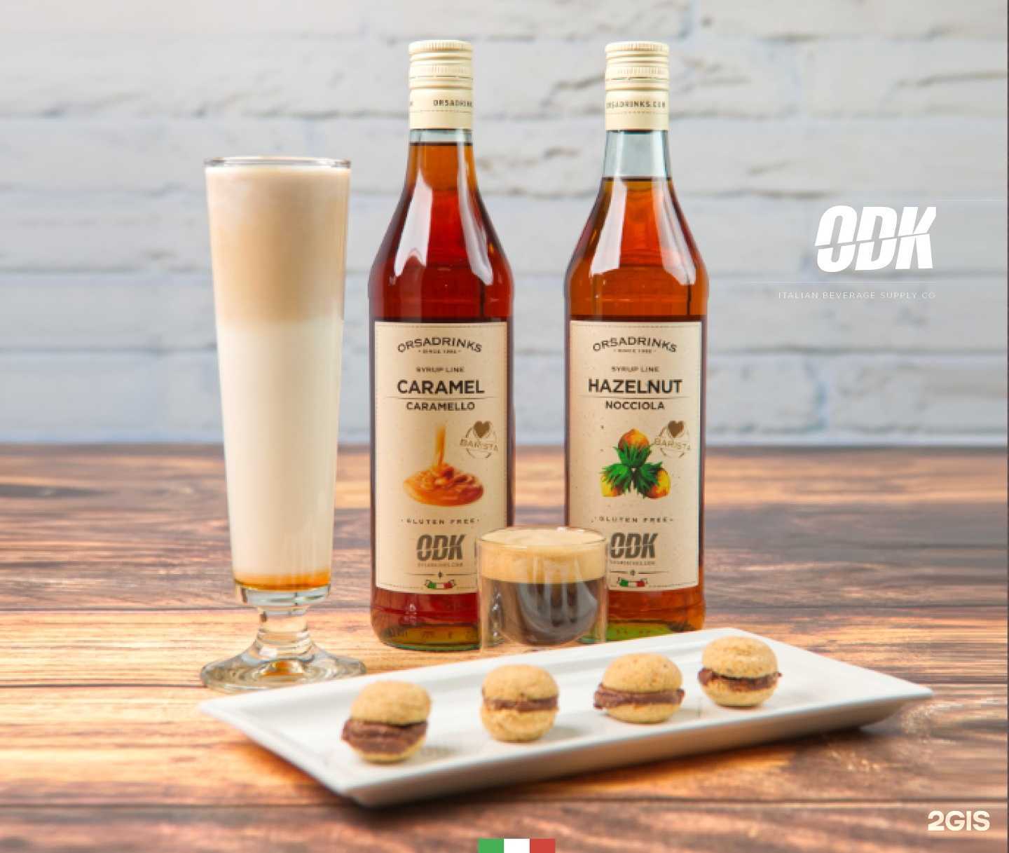 Отзывы на компанию Кофейный мир в г. Барнаул c фото