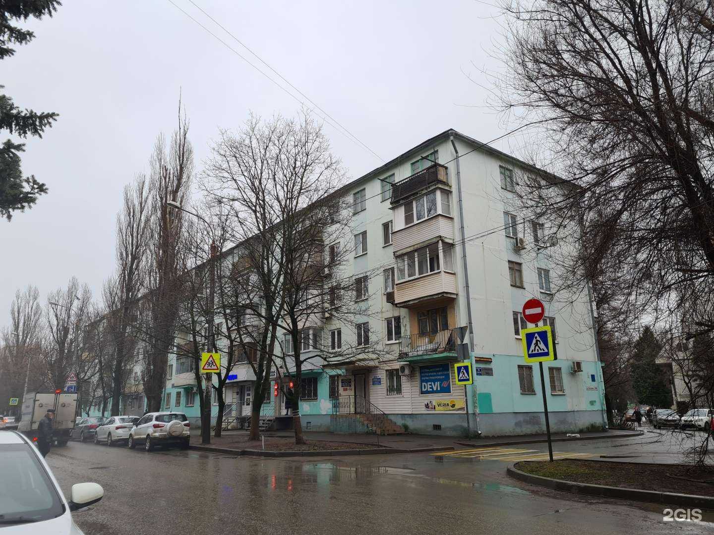 Отзывы на компанию Мир кровли в Ростове-на-Дону c фото - фотография 2 из 2