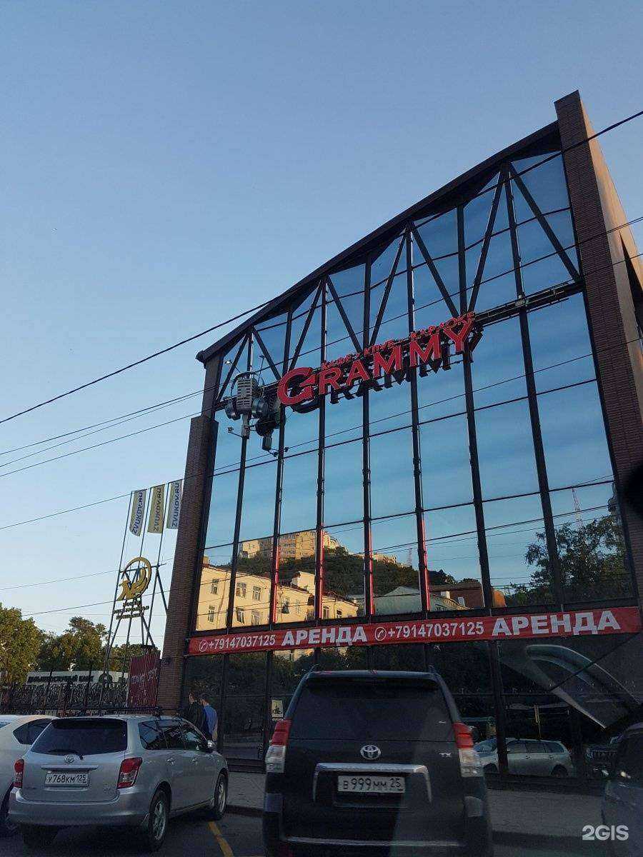 Отзывы на компанию Александра в Владивостоке c фото