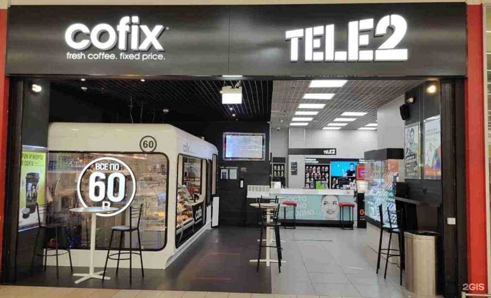 Отзывы на компанию t2 в г. Химки c фото