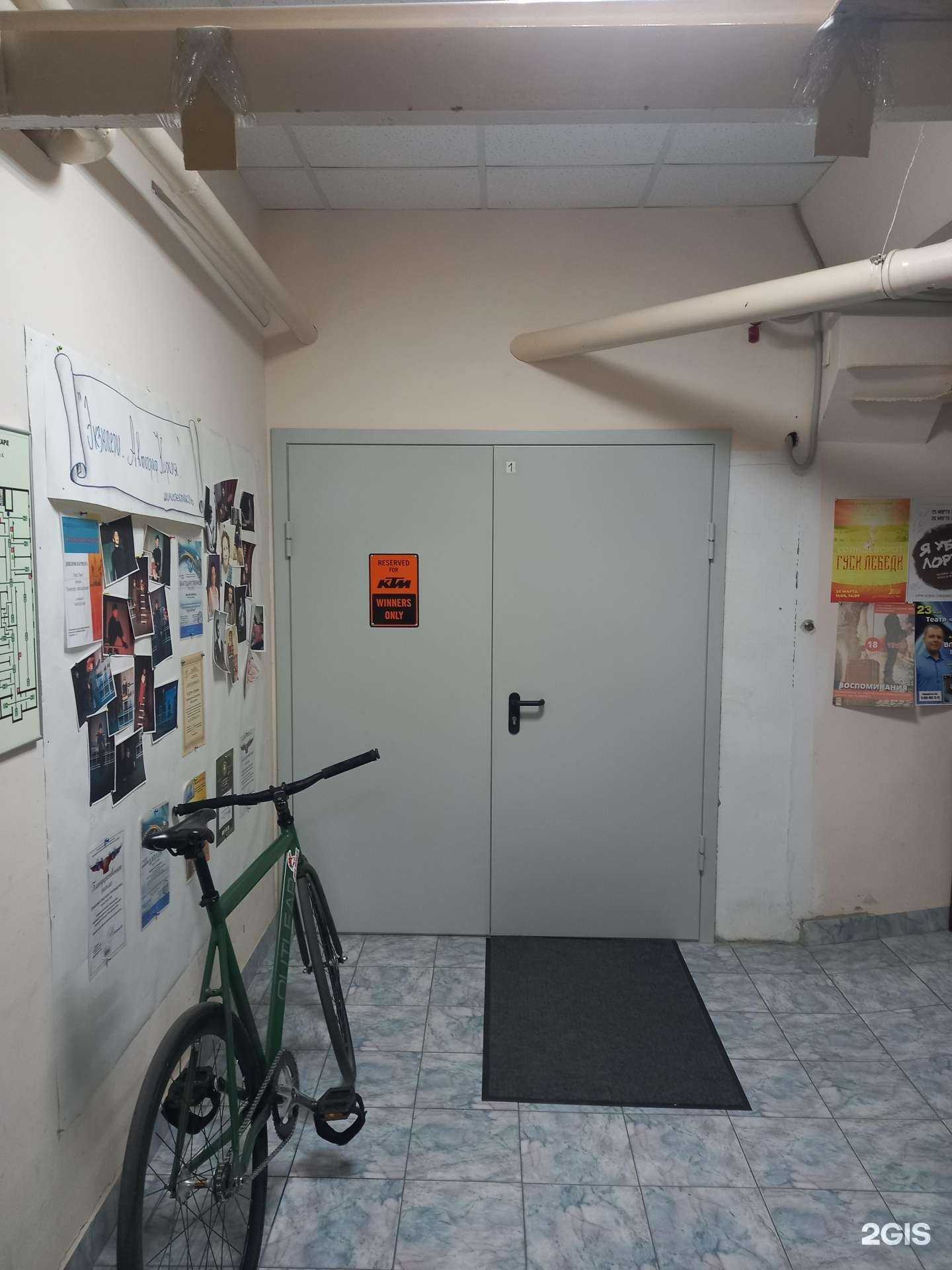 Отзывы на компанию KTM-servise Voldemar в г. Краснодар c фото