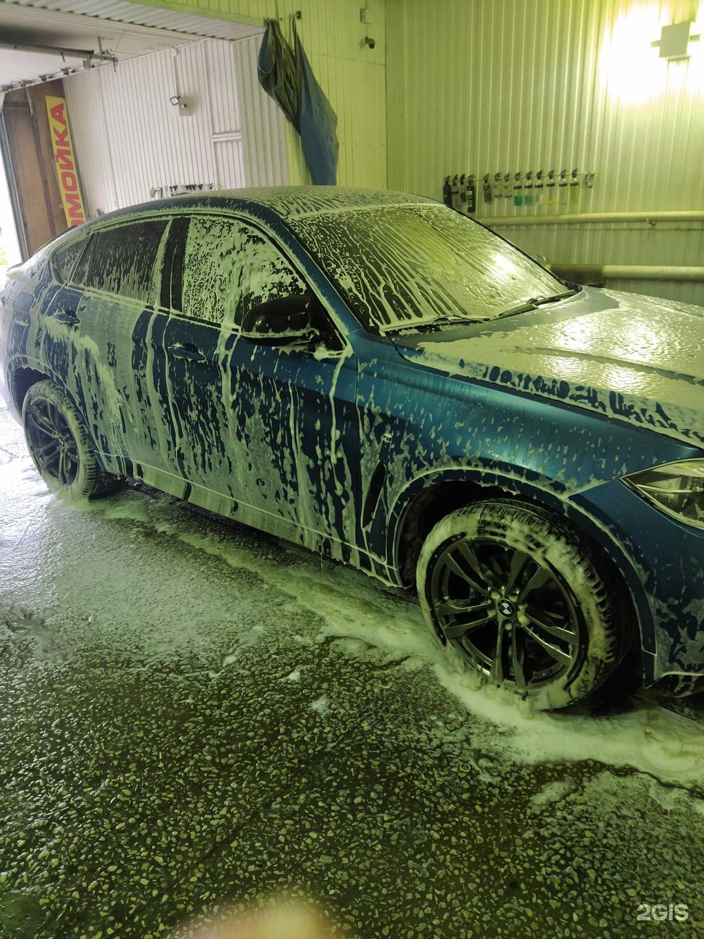 Отзывы на компанию Автомойка в Самаре c фото