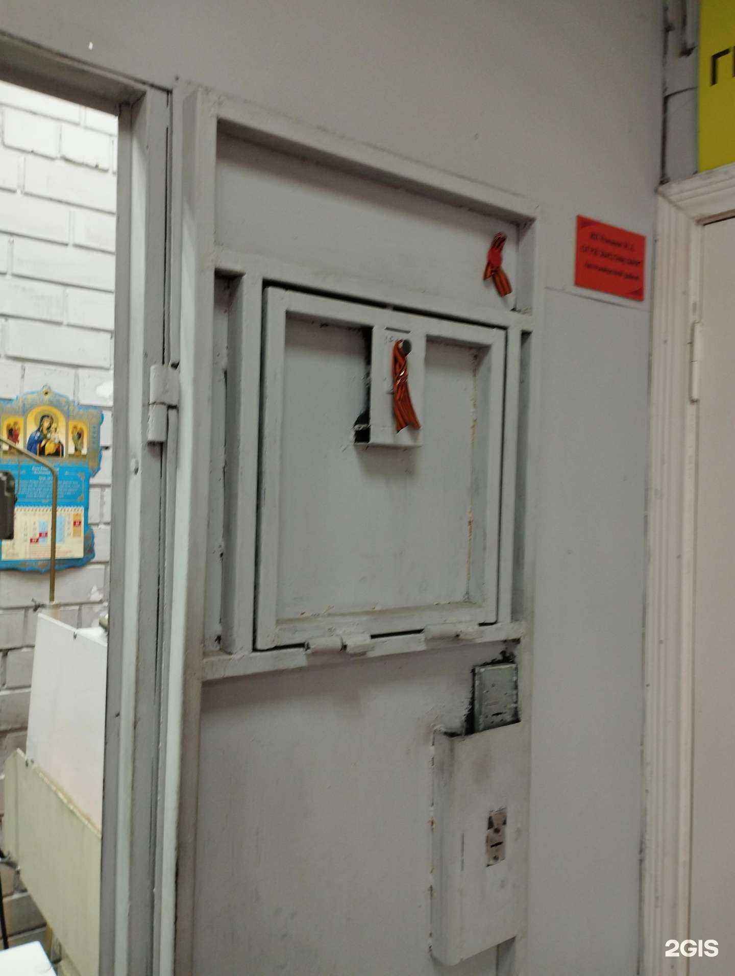 Отзывы на компанию Ювелирная мастерская в г. Нижний Новгород c фото