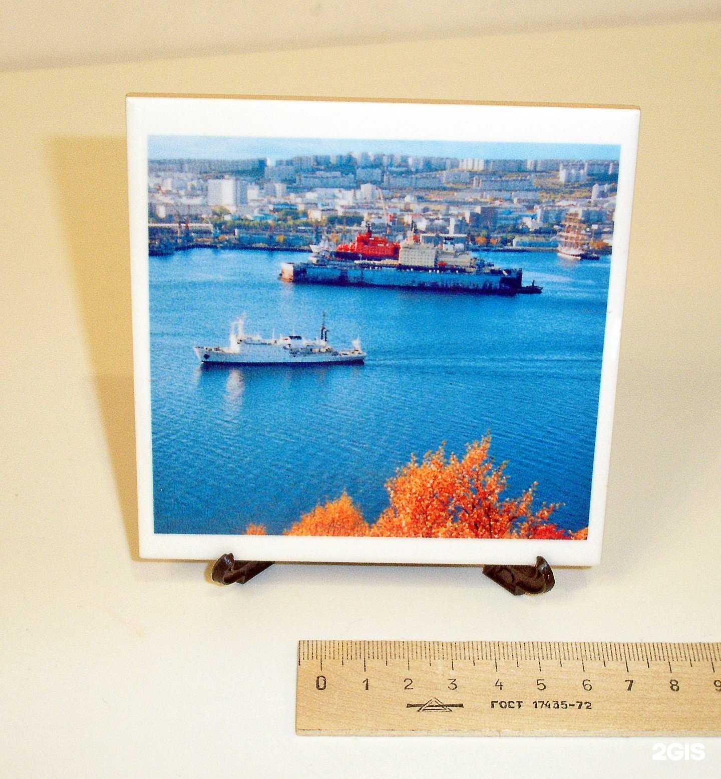 Отзывы на компанию Салон малой оперативной полиграфии в Мурманске c фото