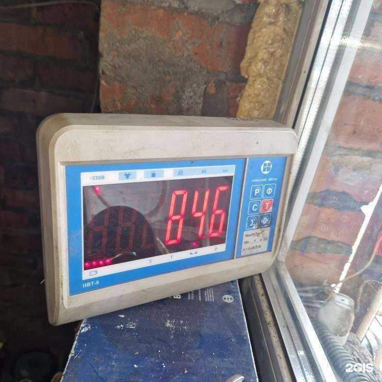 Отзывы на компанию Акрон Скрап Новосибирск в Прокопьевске c фото