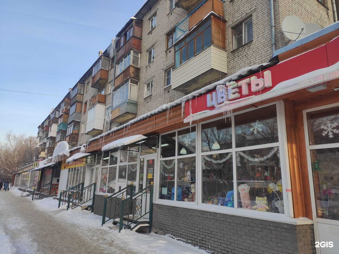 Отзывы на компанию Sadi в Нижнем Новгороде c фото - фотография 2 из 2