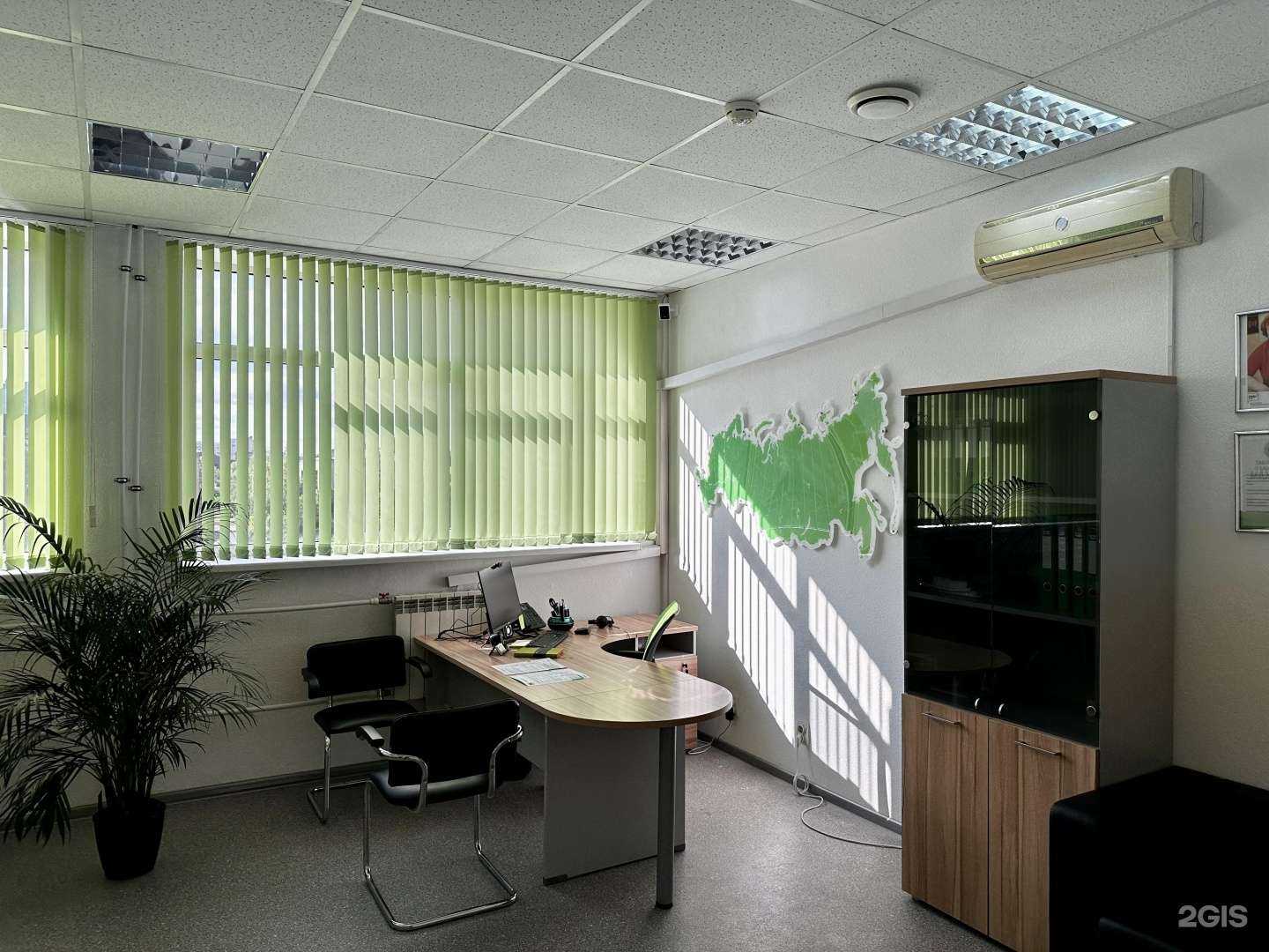 Отзывы на компанию Help me! в г. Иваново c фото