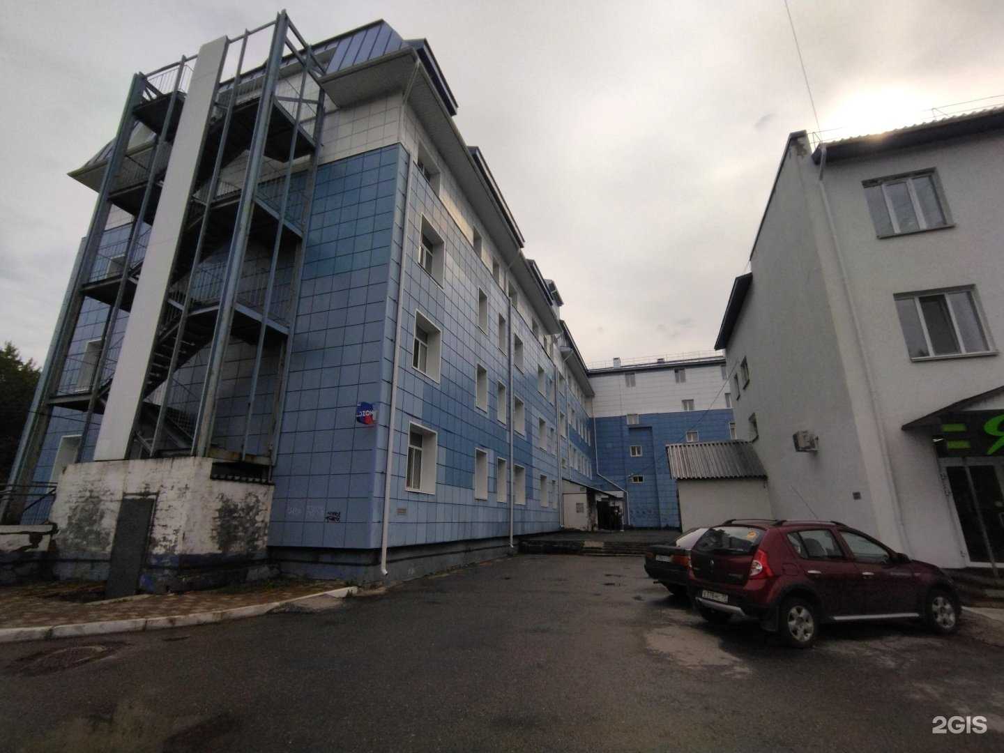 Отзывы на компанию Вода Томск в Томске c фото - фотография 2 из 2