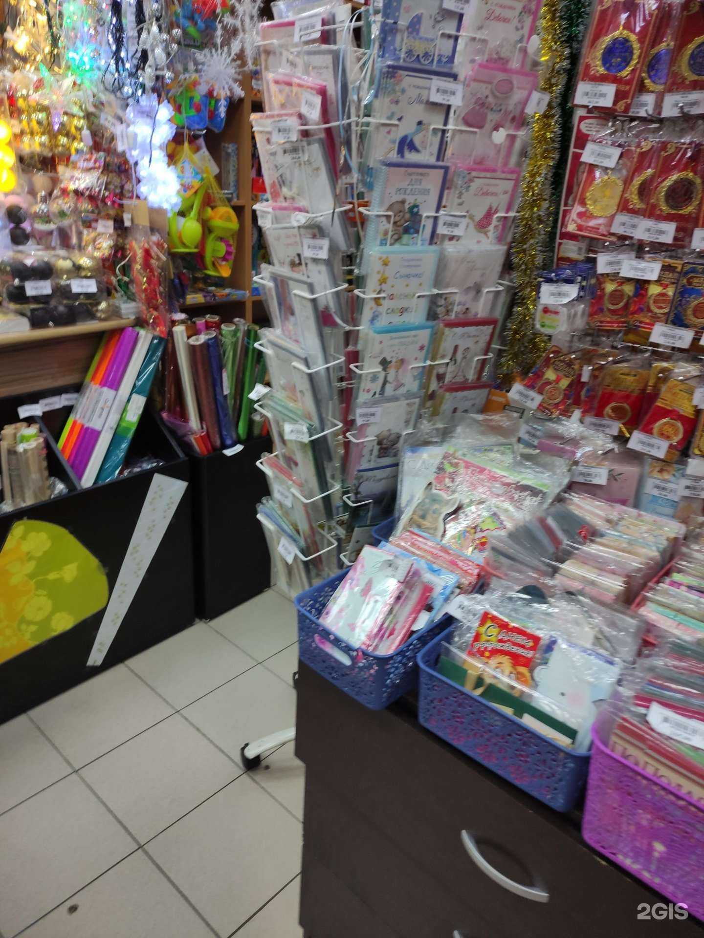 Отзывы на компанию Весельчак в Дзержинском c фото