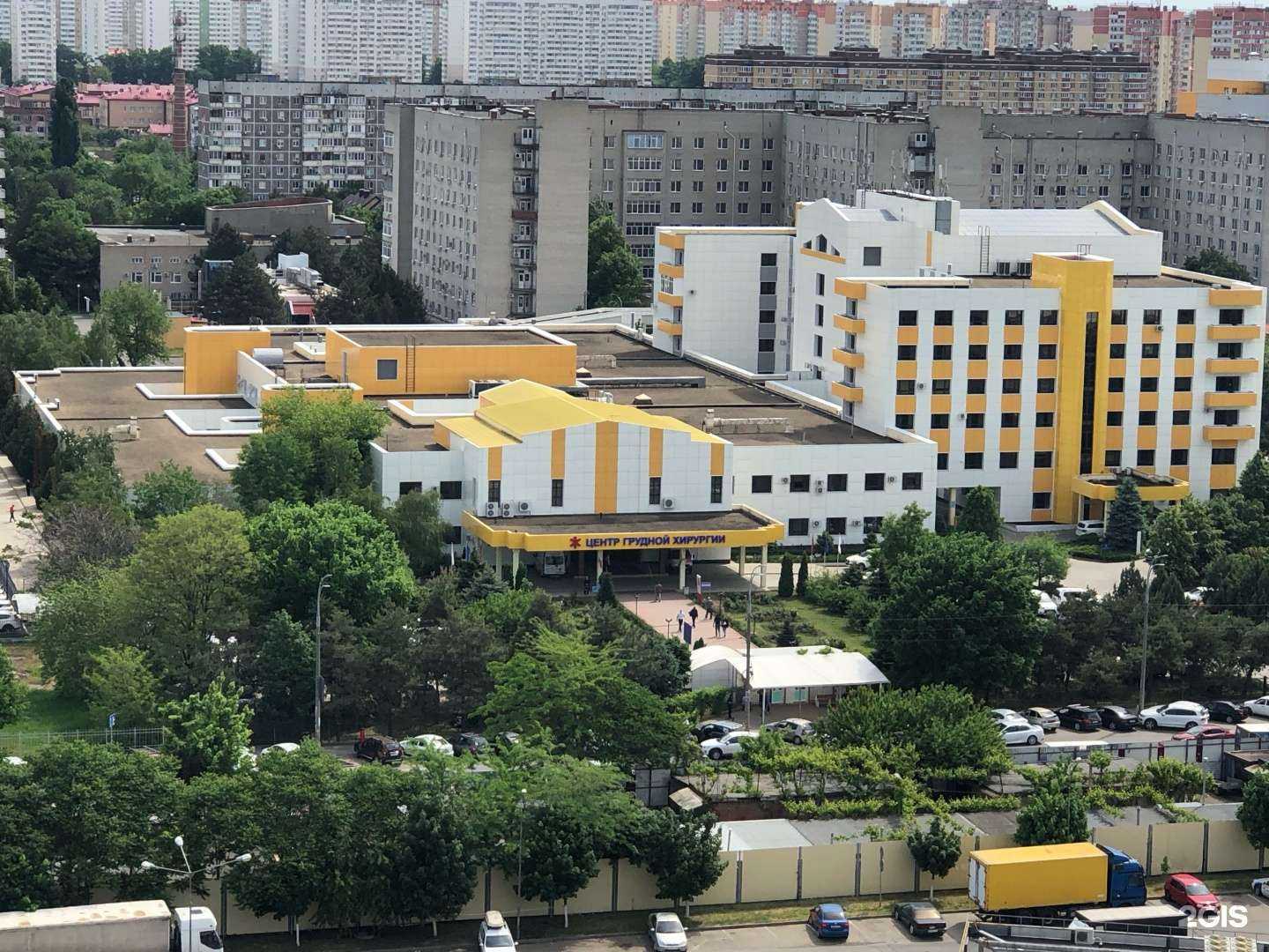 Отзывы на компанию Медтакси23 в Краснодаре c фото