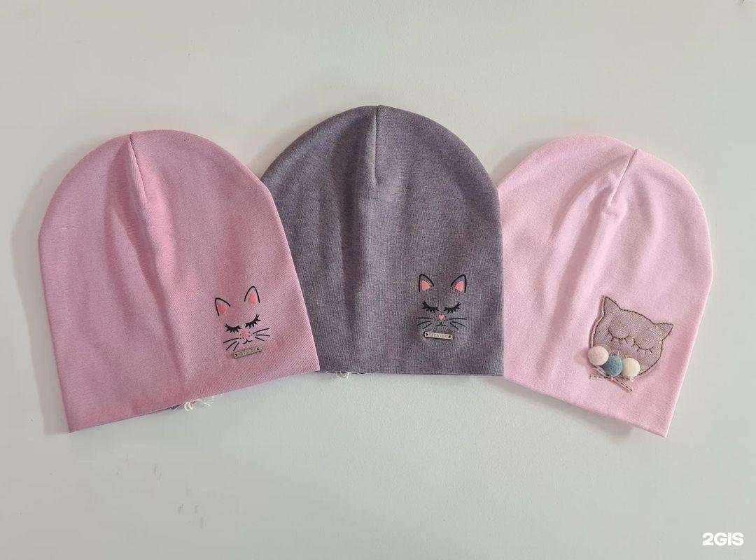 Отзывы на компанию Лимпопо в Находке c фото