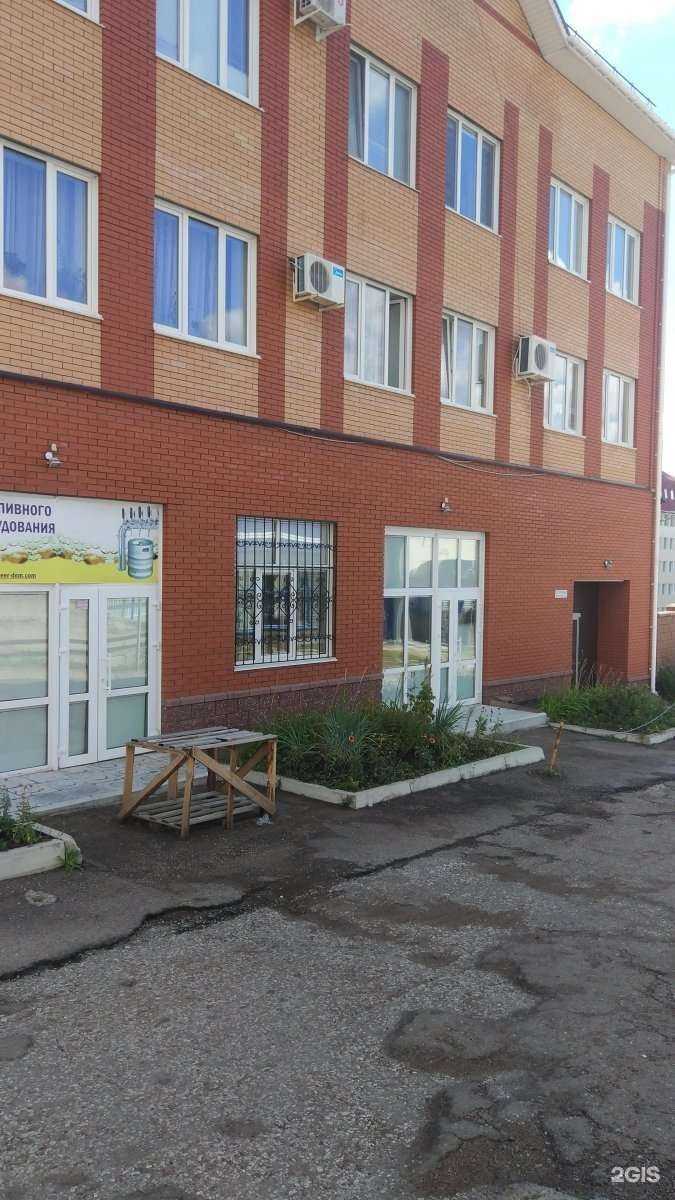 Отзывы на компанию Мегастрой в Уфе c фото