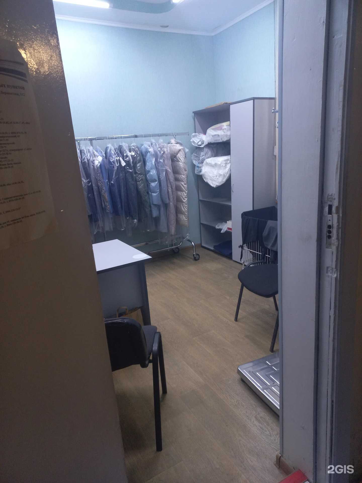 Отзывы на компанию Снежинка в г. Иркутск c фото