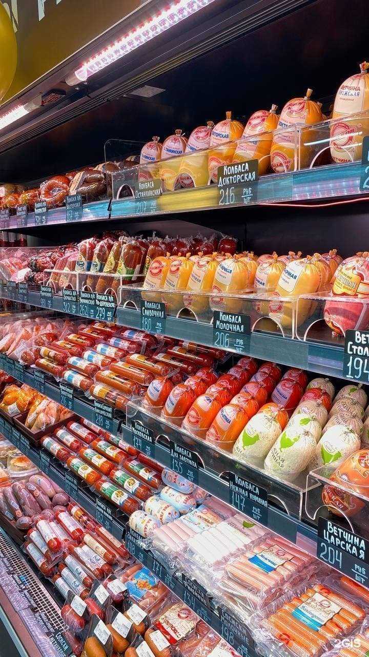 Отзывы на компанию Калина-малина в г. Новокузнецк c фото