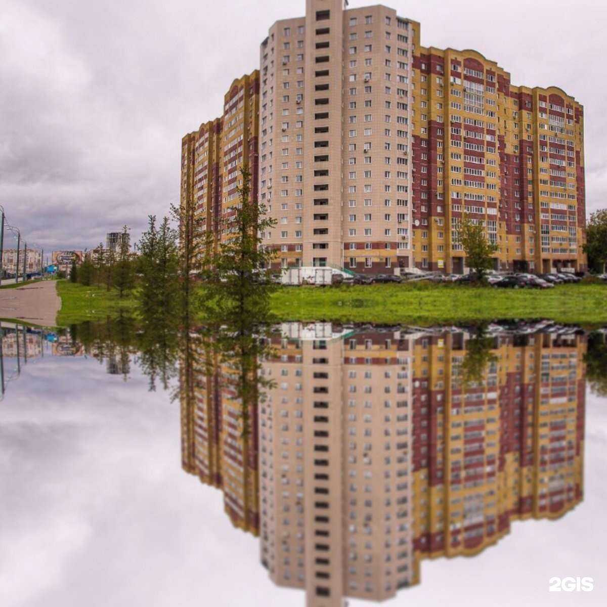 Отзывы на компанию Груминг-салон в Казани c фото - фотография 2 из 2