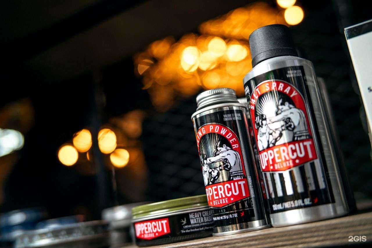 Отзывы на компанию BETONE barbershop в Коммунарке c фото