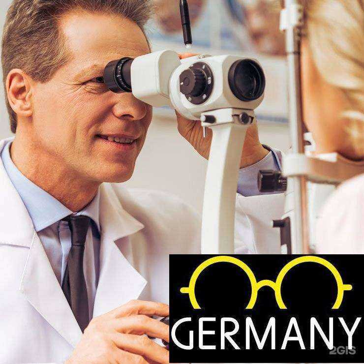 Отзывы на компанию Germany в г. Нижний Новгород c фото