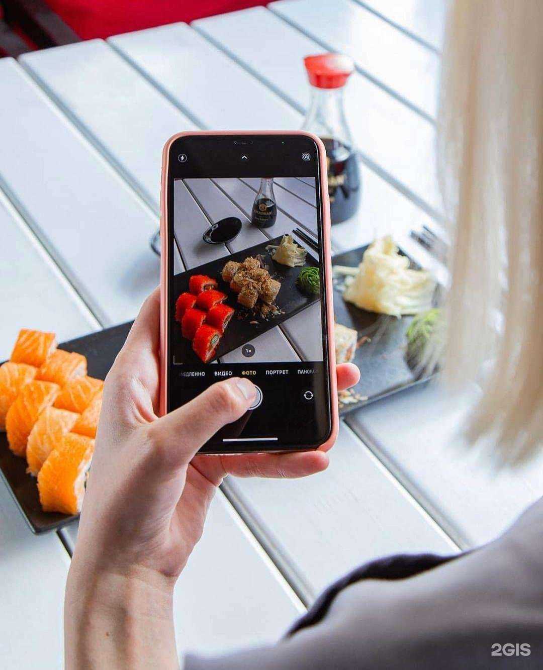 Отзывы на компанию Роллы даром в г. Саранск c фото