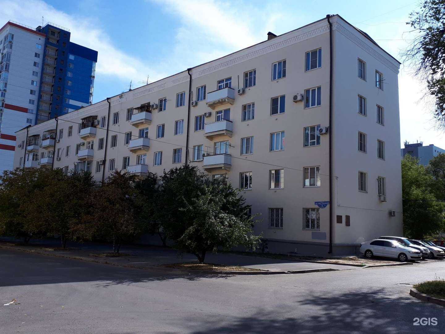 Отзывы на компанию Веста в Волгограде c фото - фотография 2 из 2