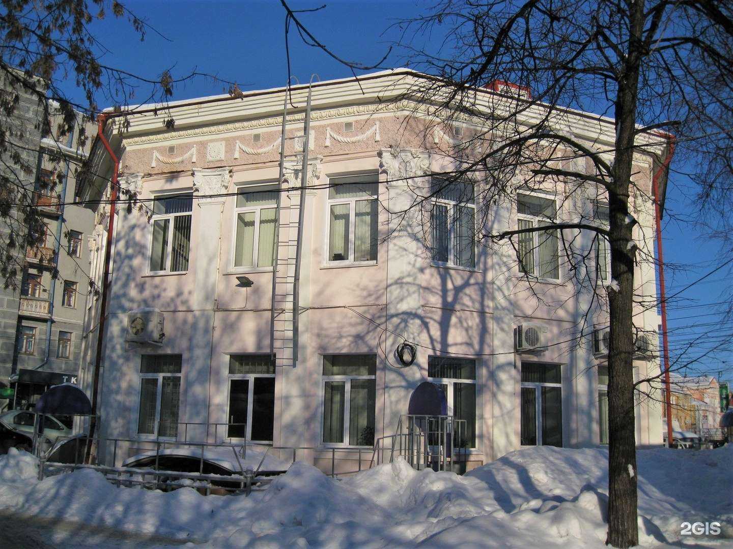 Отзывы на компанию Военный универмаг в Кирове c фото - фотография 2 из 2