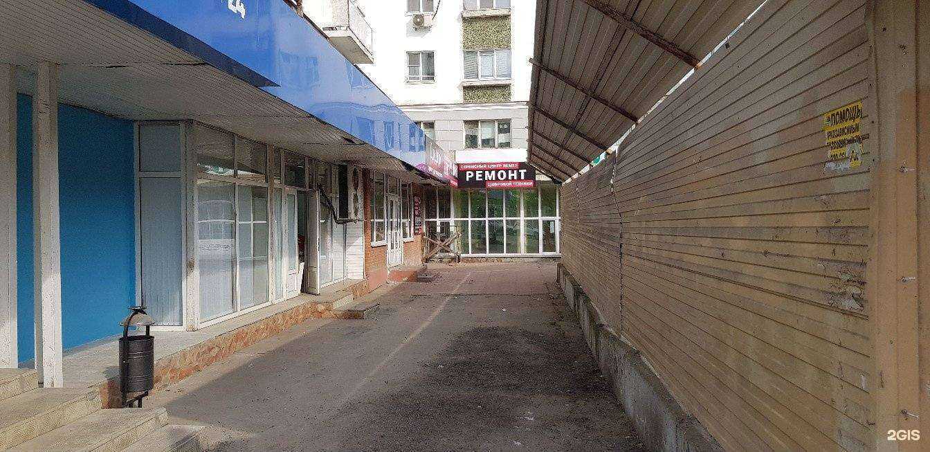 Отзывы на компанию Ditell - Rem57 в г. Орёл c фото