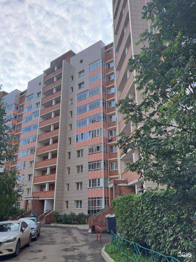 Отзывы на компанию Logo max в г. Красноярск c фото