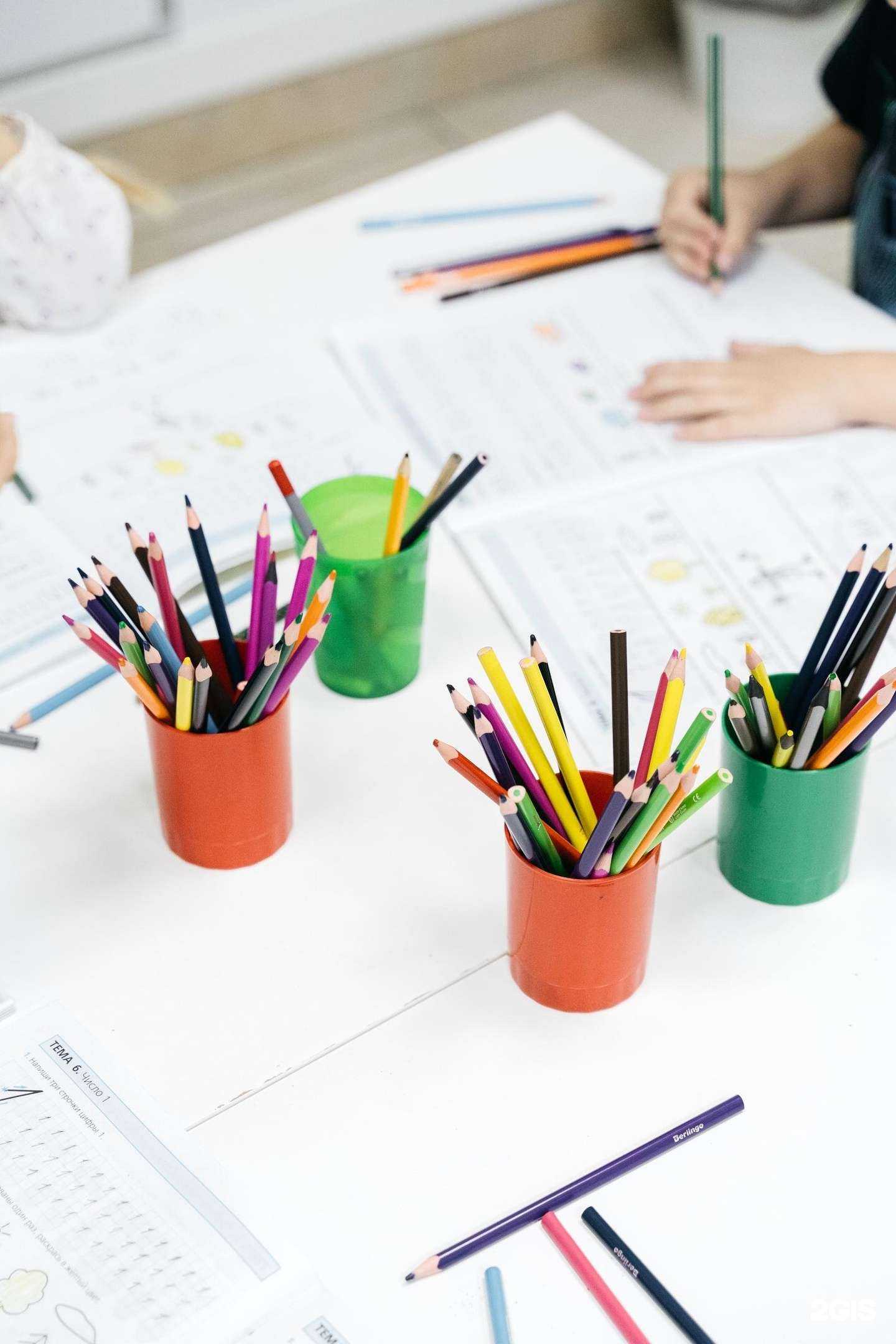 Отзывы на компанию Гоголь-Моголь в Иркутске c фото