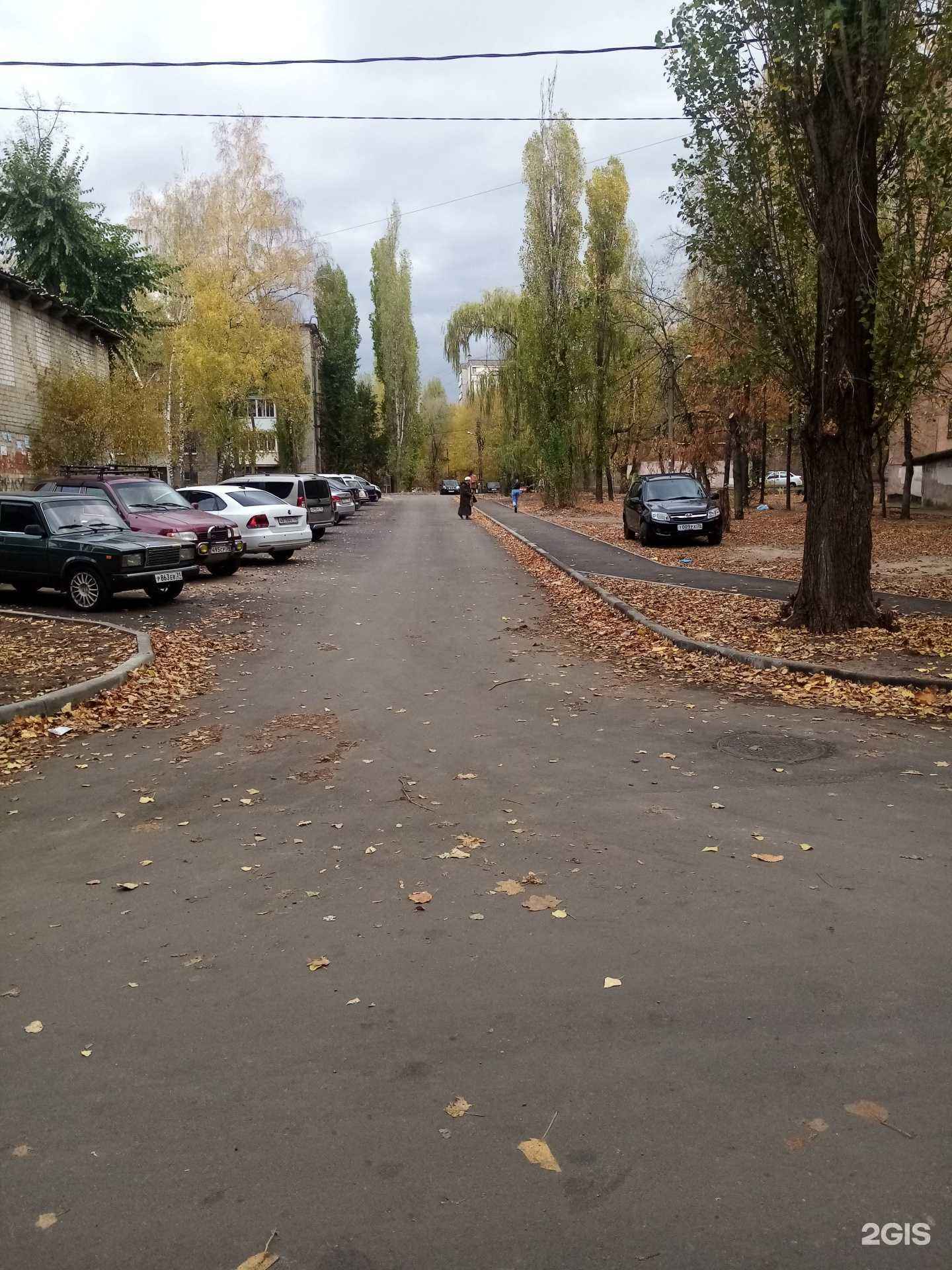 Отзывы на компанию Есть где поесть в Воронеже c фото - фотография 2 из 2