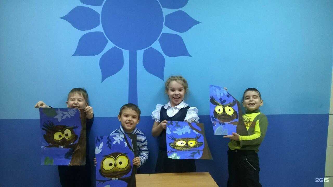 Отзывы на компанию Шелковые детки в г. Белгород c фото