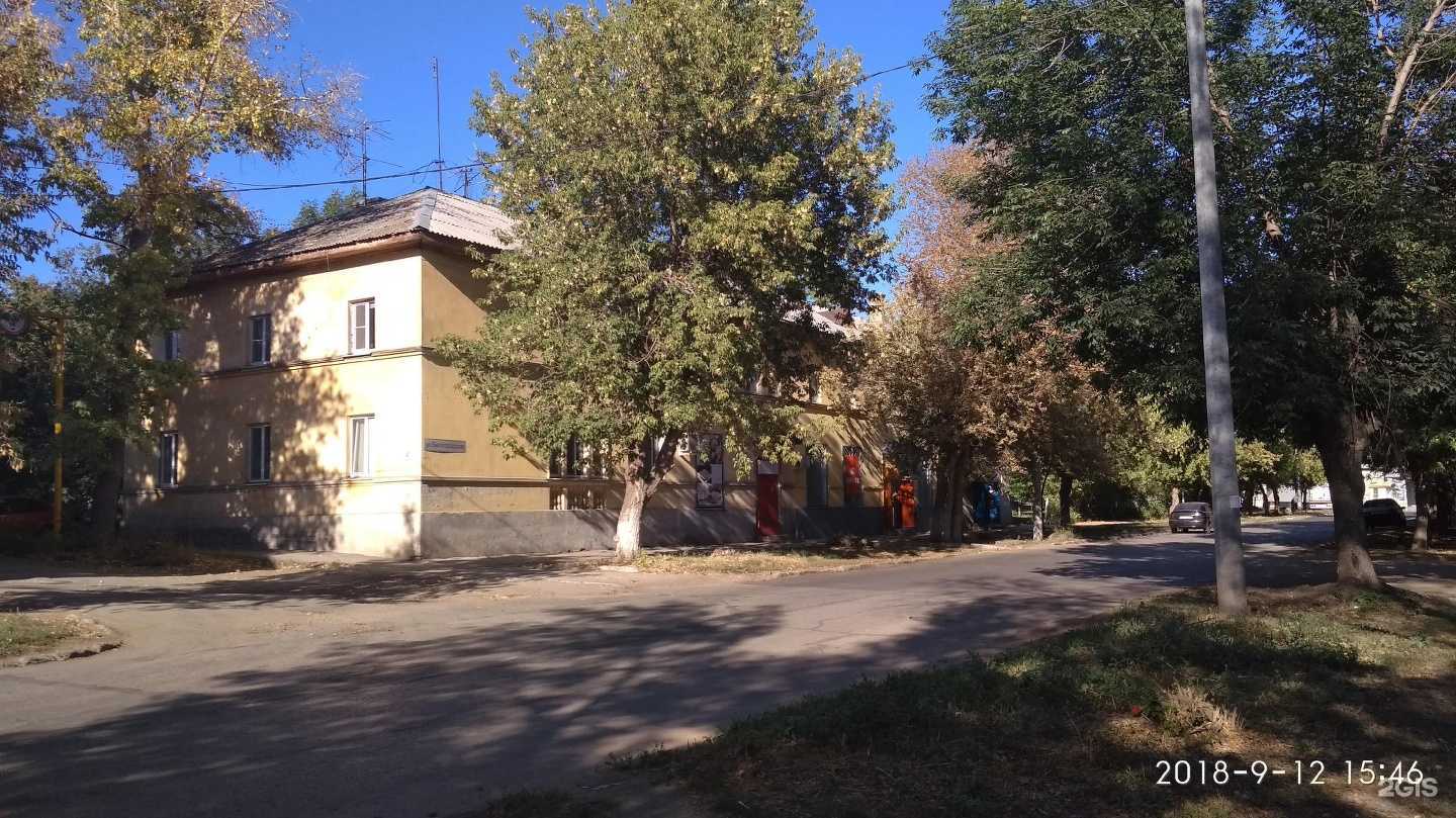 Отзывы на компанию Атмосфера чистоты в г. Самара c фото