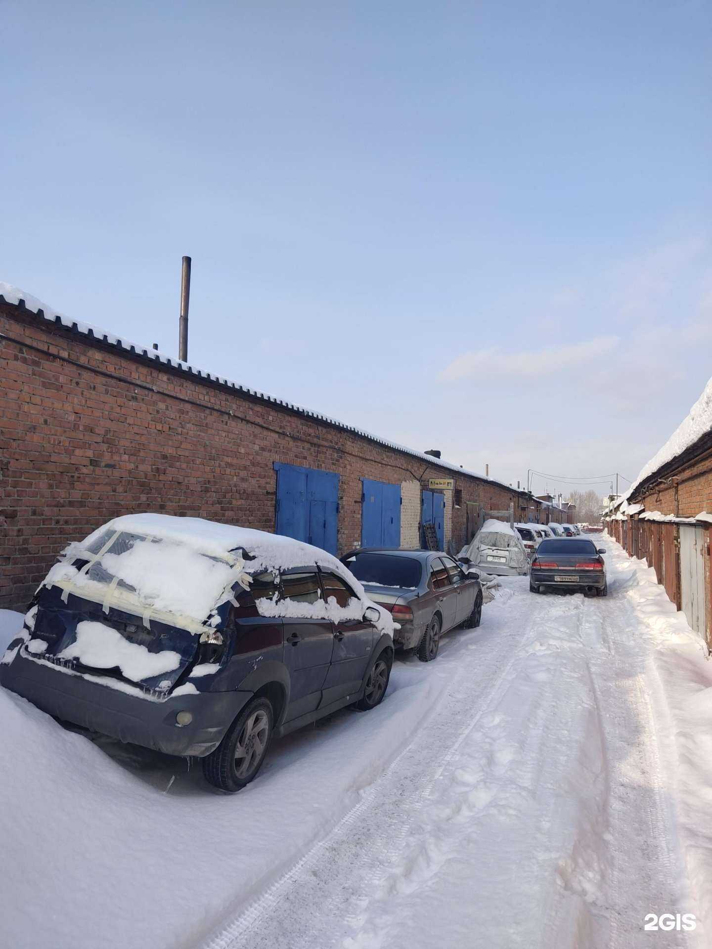 Отзывы на компанию AutoOem54 в Новосибирске c фото - фотография 2 из 2