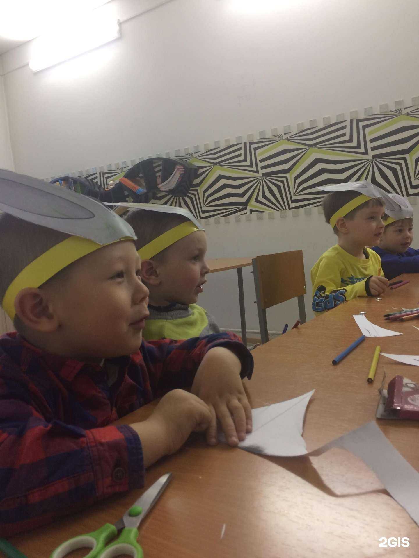 Отзывы на компанию Inter School в г. Чита c фото