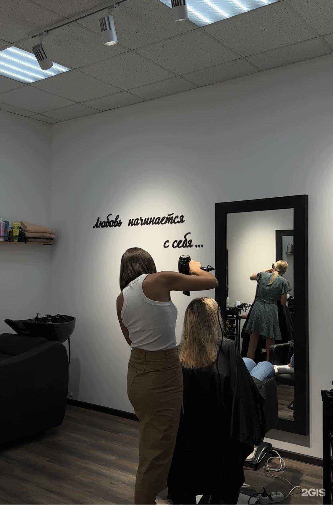 Отзывы на компанию Keratinom studio в г. Пенза c фото
