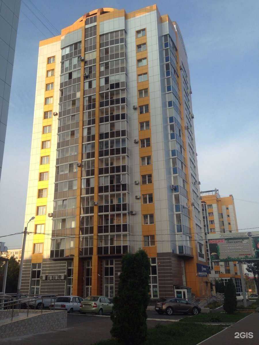 Отзывы на компанию Флагман в г. Саранск c фото