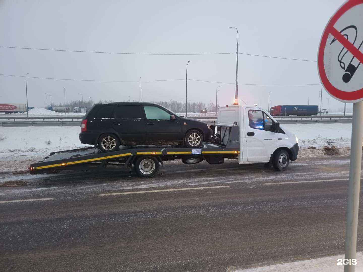 Отзывы на компанию Служба эвакуации автомобилей в г. Лысково c фото