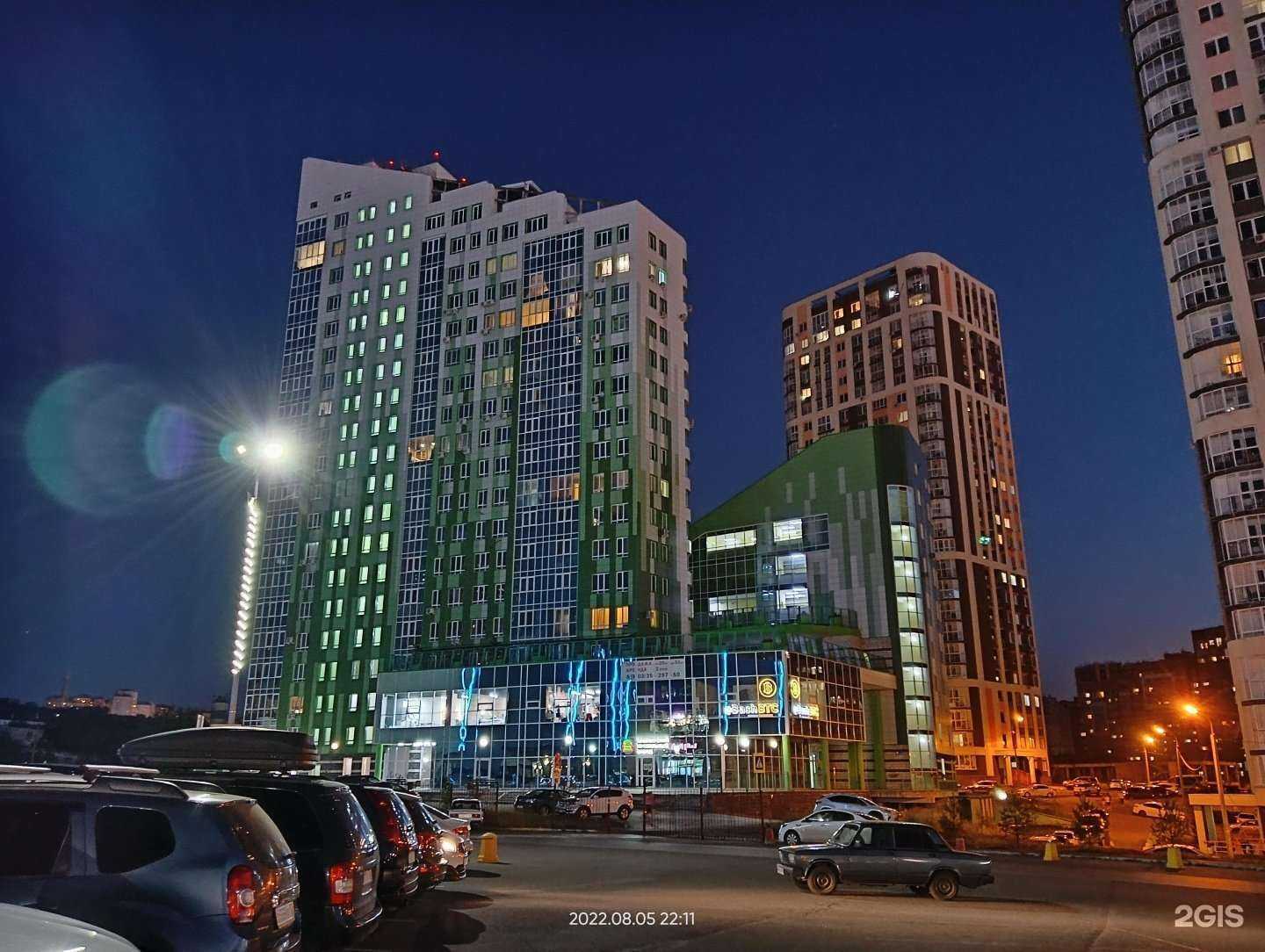 Отзывы на компанию My space в Уфе c фото - фотография 2 из 2