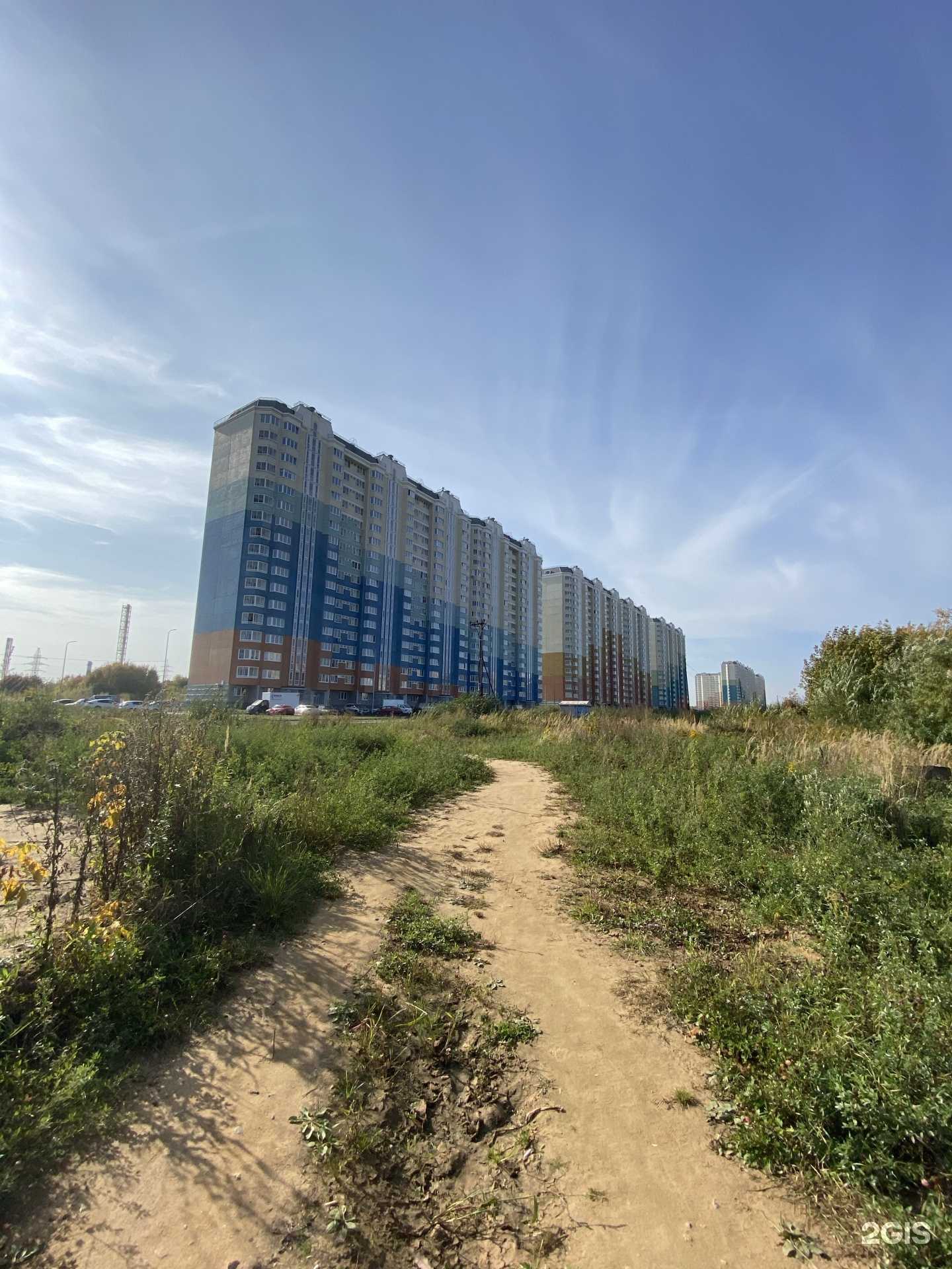 Отзывы на компанию Лотос в г. Балашиха c фото