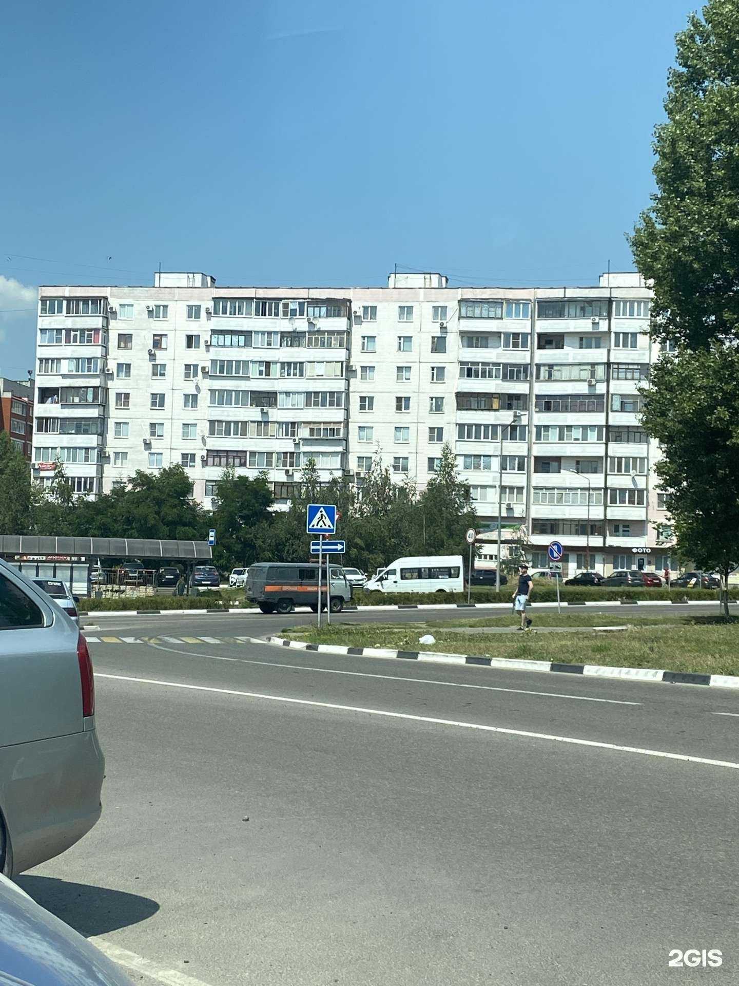 Отзывы на компанию Мастерская по ремонту обуви в Старом Осколе c фото - фотография 2 из 2