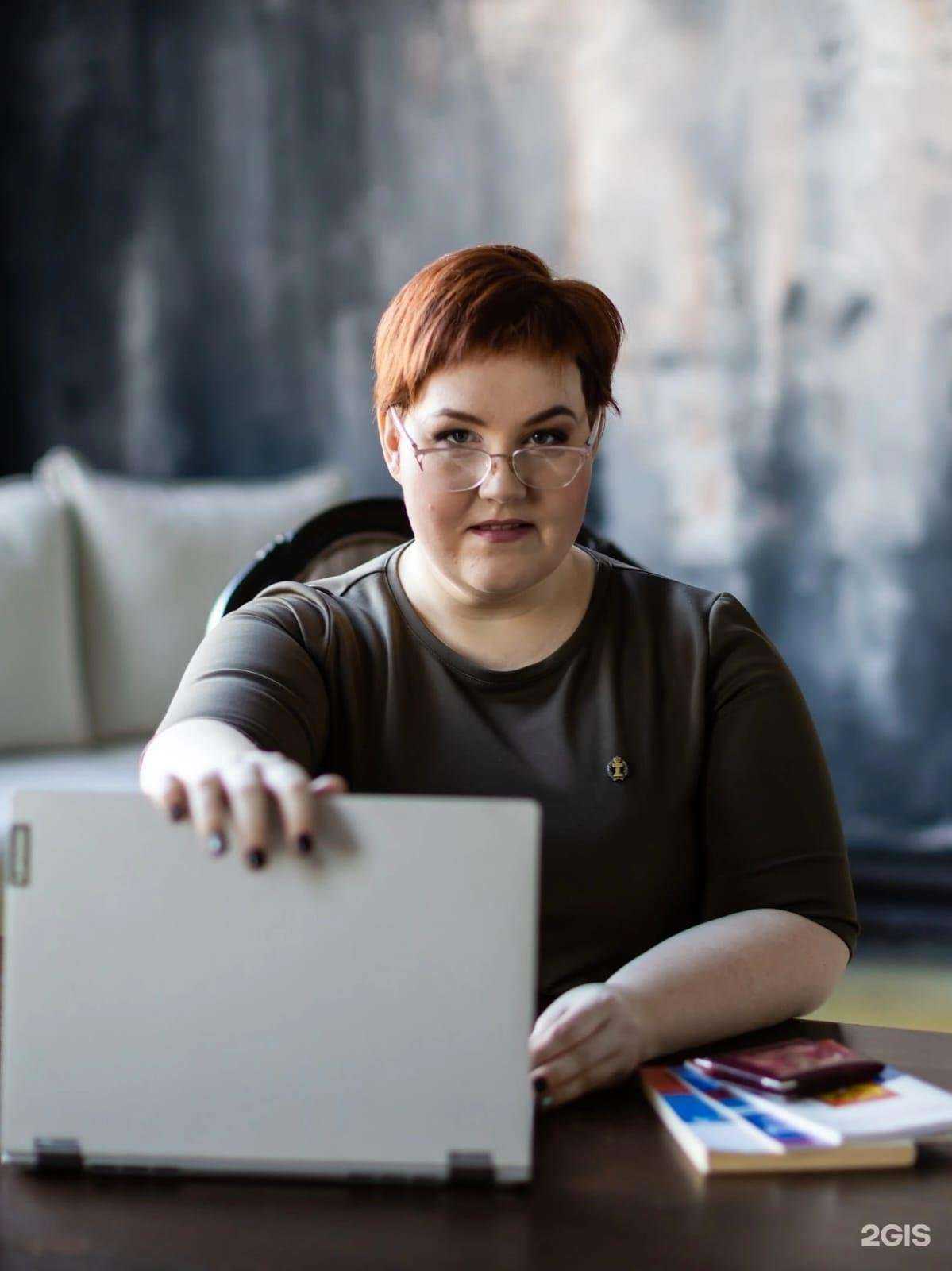 Отзывы на компанию Содружество в Красноярске c фото