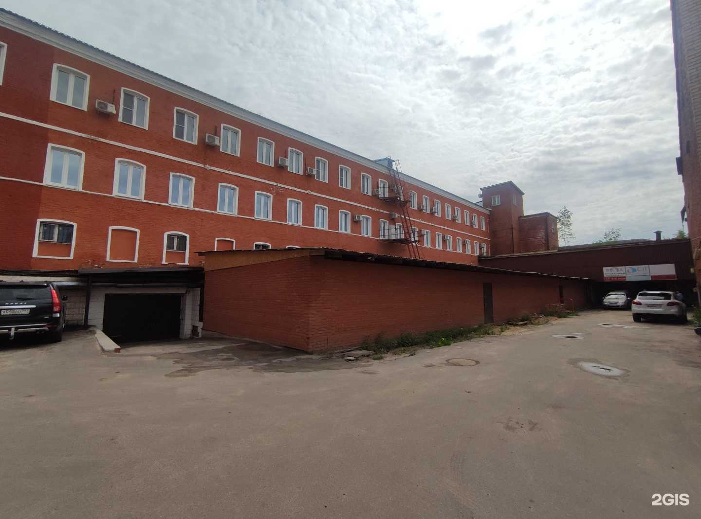 Отзывы на компанию Промавтоматика в Орехово-Зуеве c фото - фотография 2 из 2