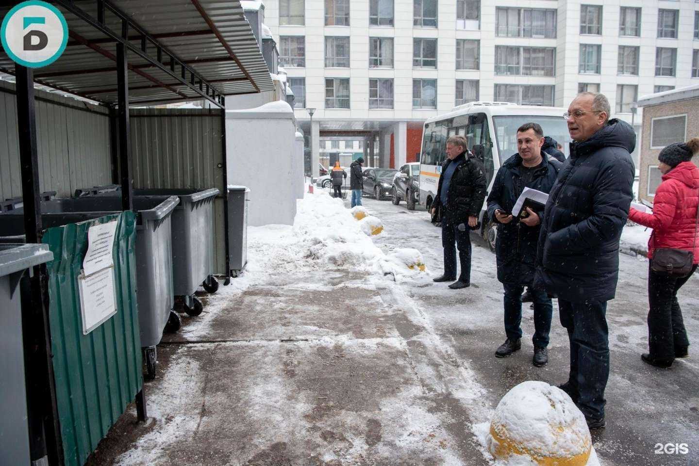 Отзывы на компанию Хартия в Орехово-Зуеве c фото