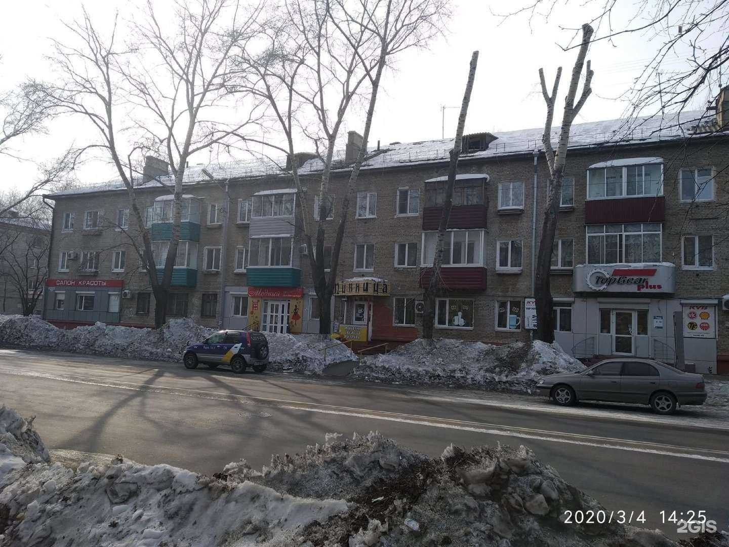 Отзывы на компанию Top gear в Комсомольске-на-Амуре c фото - фотография 2 из 2