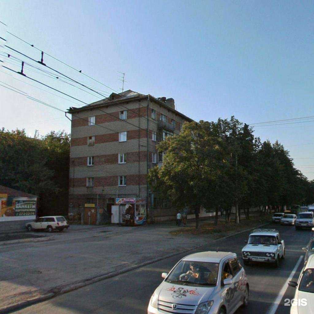 Отзывы на компанию Ремонтоff в Новосибирске c фото - фотография 2 из 2