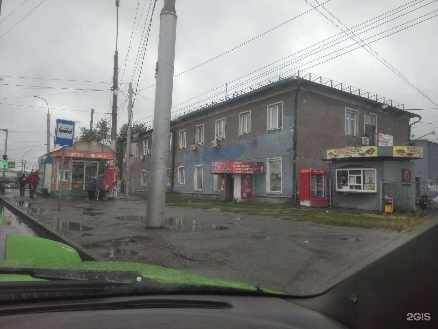 Отзывы на компанию СибирьСвязьМаркет в Новосибирске c фото - фотография 2 из 2