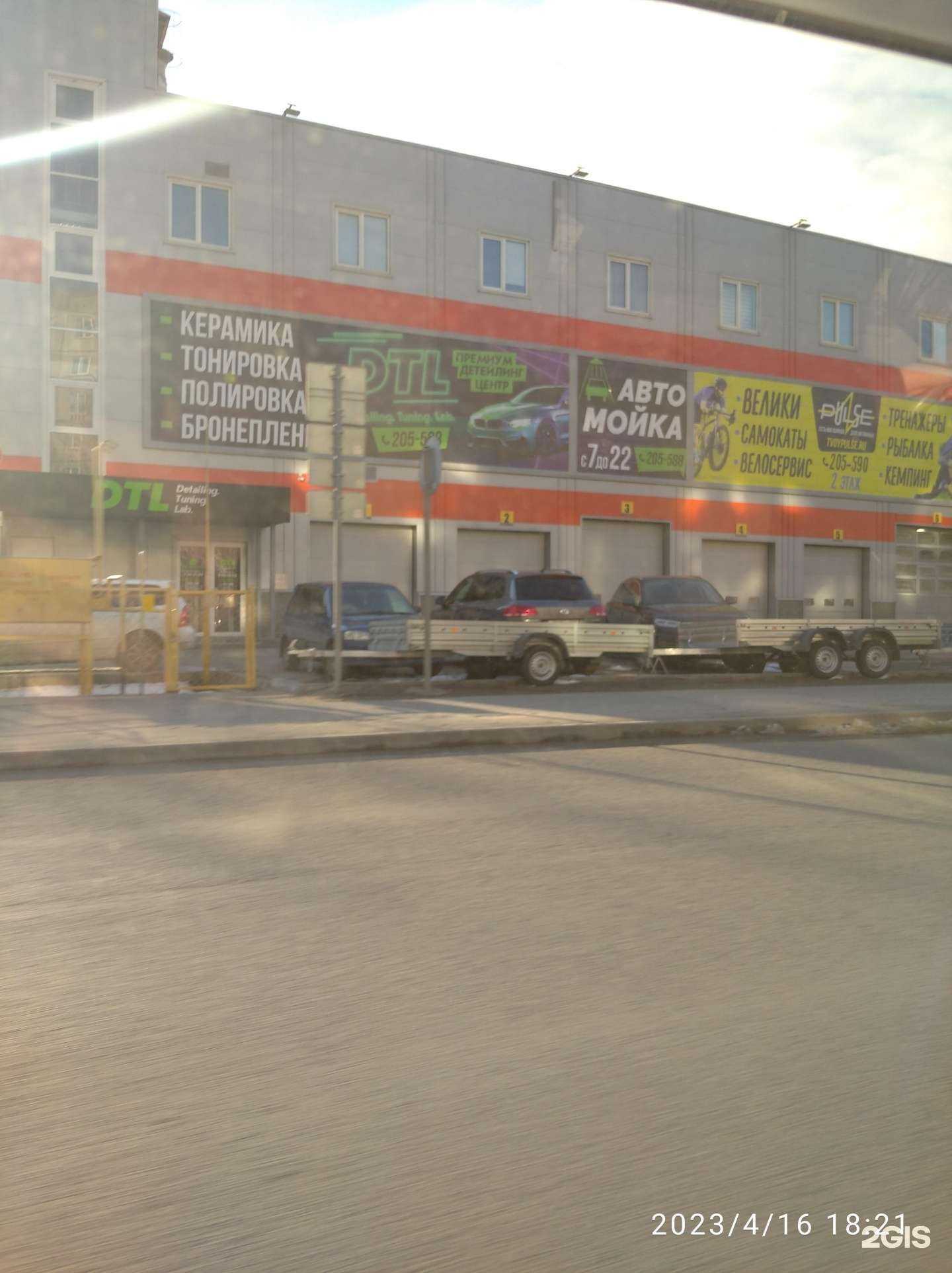 Отзывы на компанию Сибзернопроект в Барнауле c фото - фотография 2 из 2