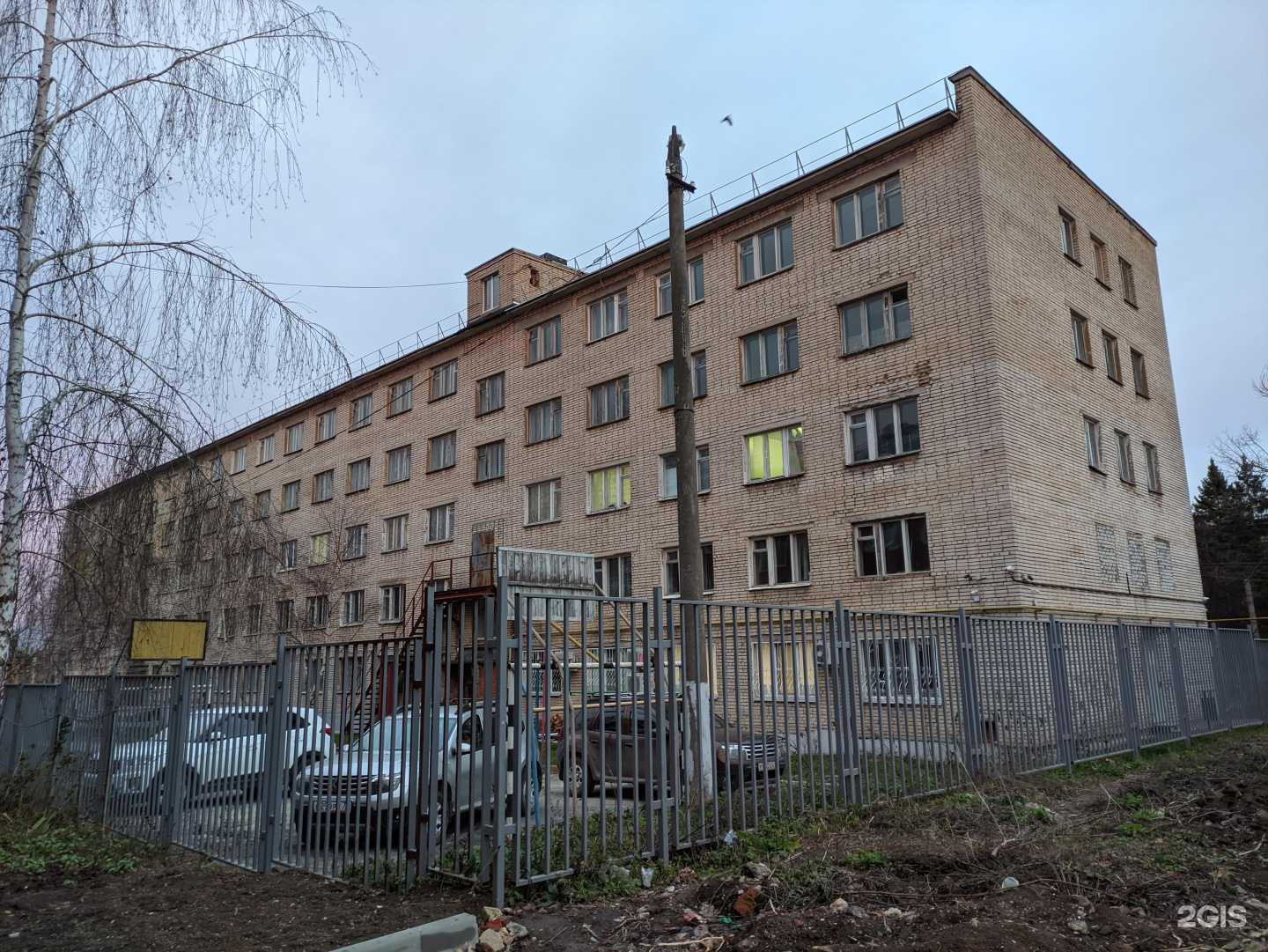 Отзывы на компанию Институт экономики и управления в г. Тула c фото